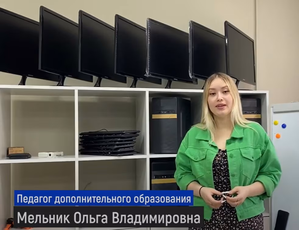 Педагоги приняли участие в конкурсе