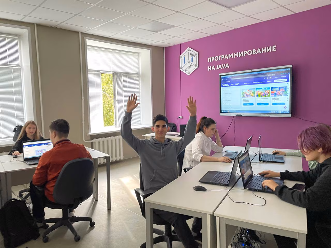 Олимпиада по программированию на Java