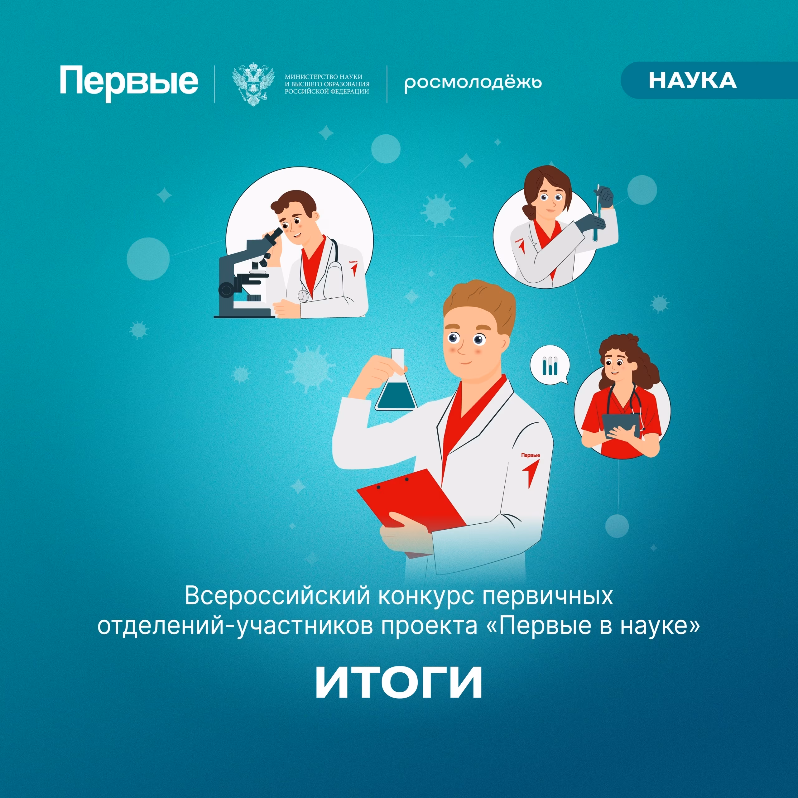 🤫 А вы знали? Раскрываем секреты нашего Центра!
