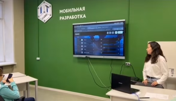 Интерактивная онлайн викторина по теме «Программирование»