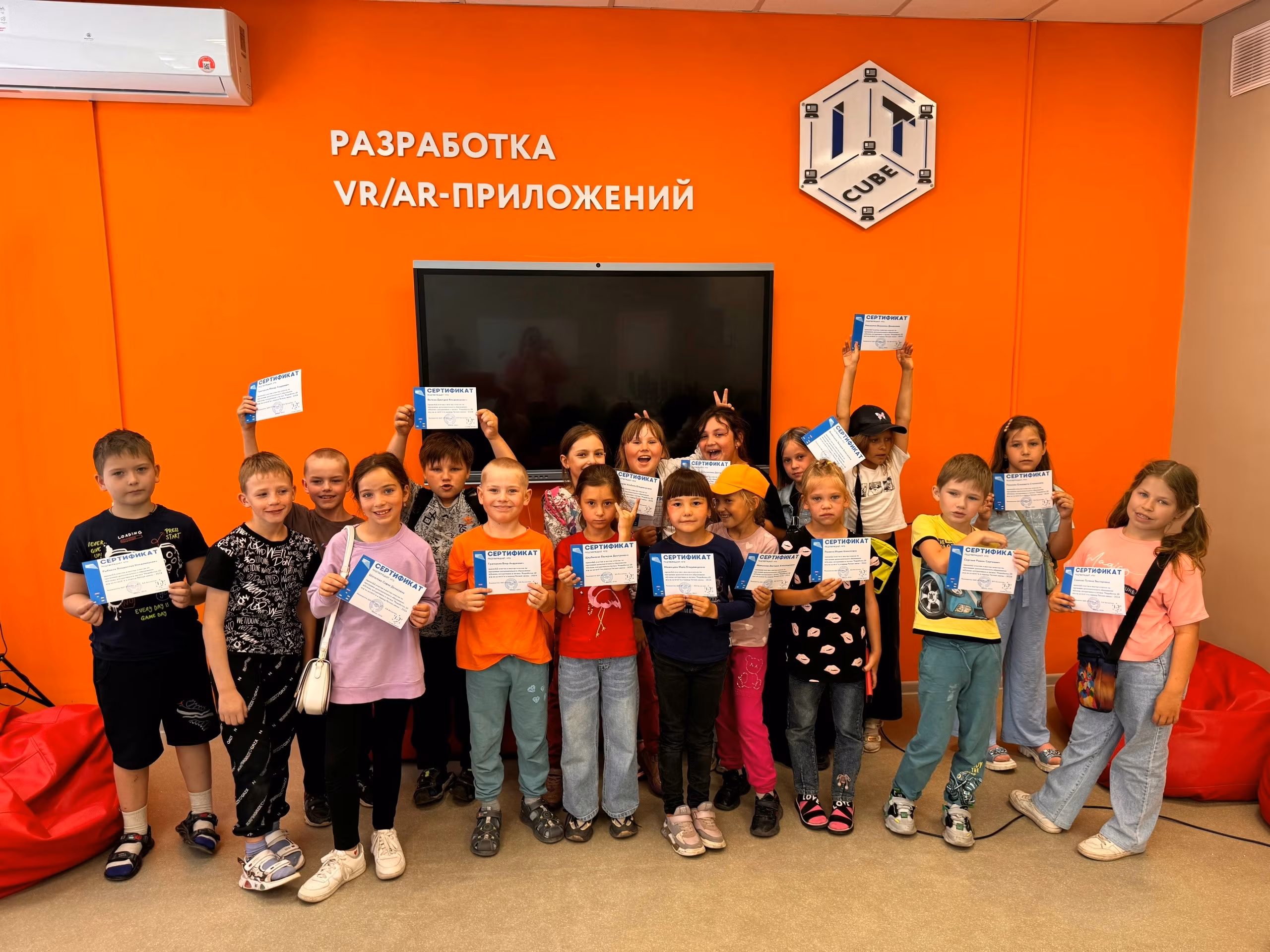 Насыщенная неделя в «ЦЦО IT-куб»! 💥