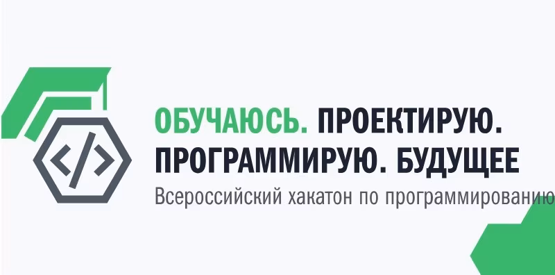 Мы в ТОП-10! Урааааааааа!