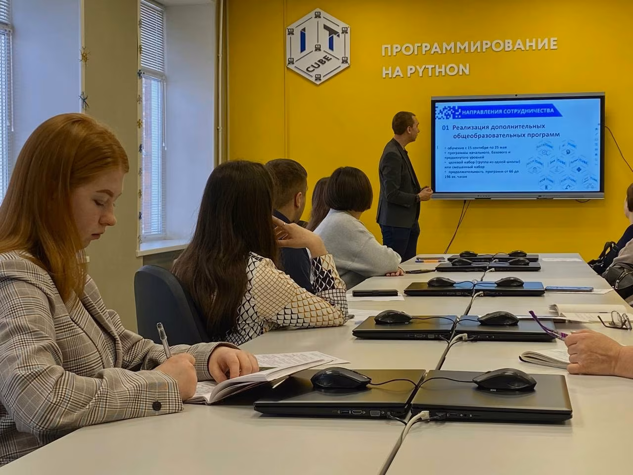 Рабочая встреча с представителями образовательных организаций Алтайского района