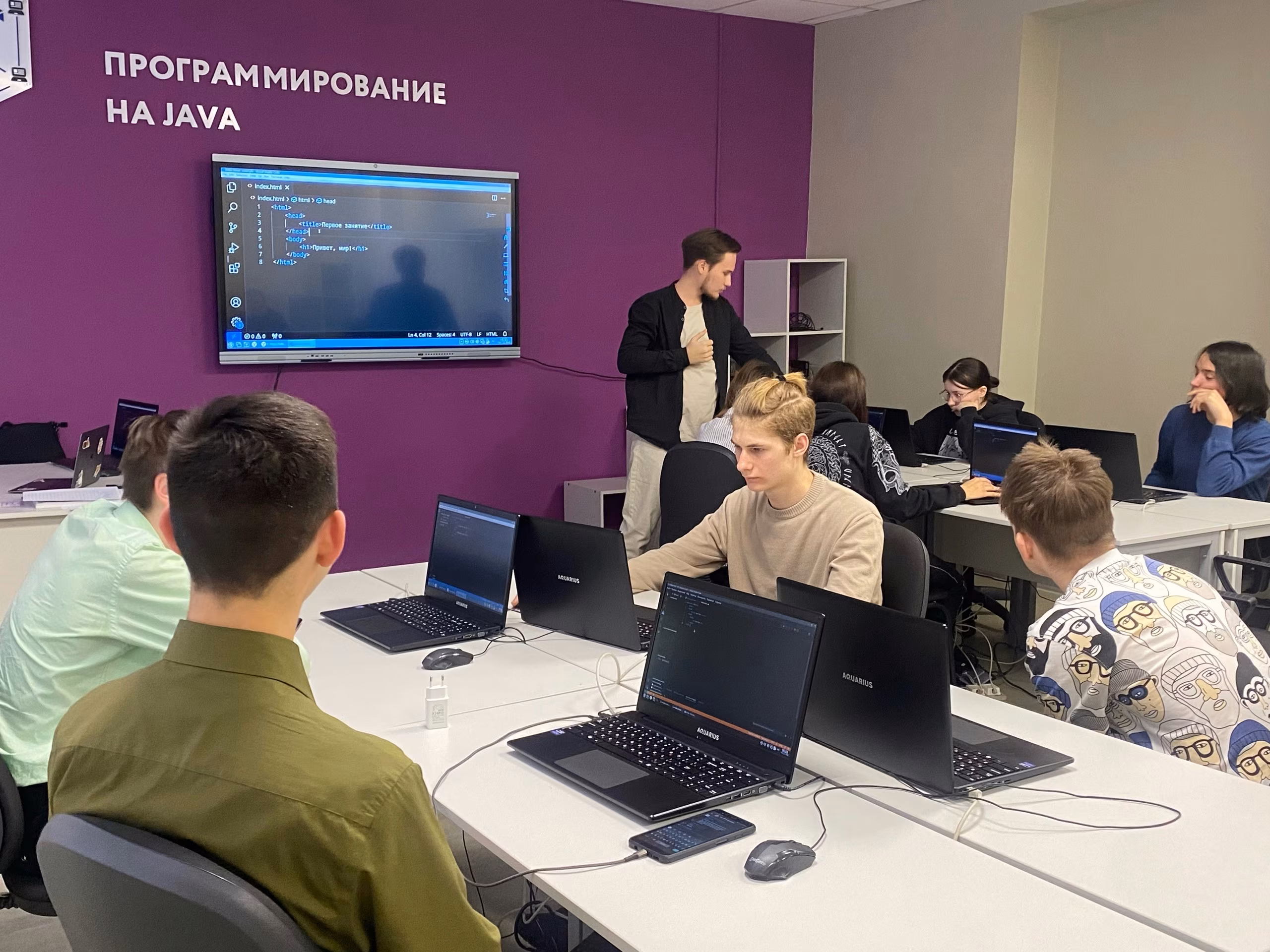 Начались занятия по программе «Дизайн и Frontend разработка»